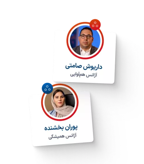 درآمدت بیشتر میشه